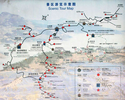 Yuanyang Rice Terraces Map