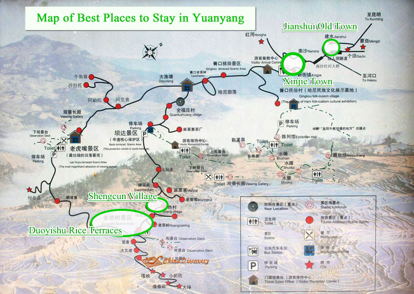 Yuanyang Rice Terrace Tourist Map