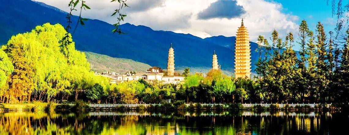 Yunnan Guizhou Tour