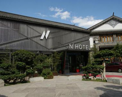 Dali N° Hotel