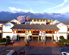 Dali Regent Hotel