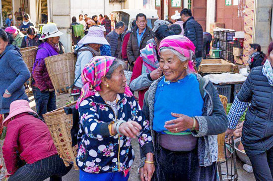 Xizhou Morning Market Xizhou Morning Market