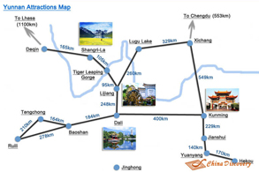 Yunnan Maps