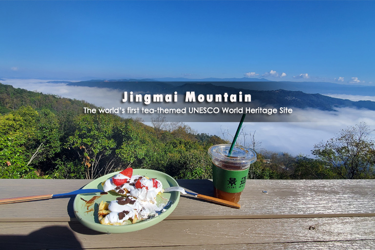 Jingmai Mountain Tours 2025/2026