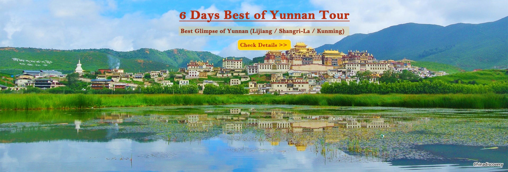 Yunnan Tours 2024/2025