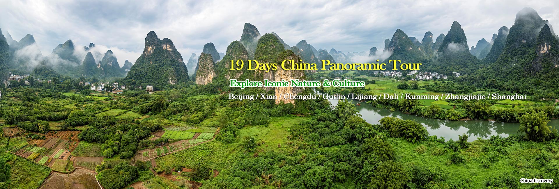 Yunnan Tours 2025/2026
