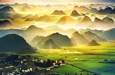 Luoping Hundreds of Thousands of Mountains