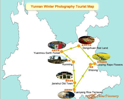 Yunnan Photography Map