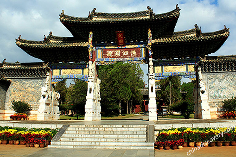 Jianshui Ancient City