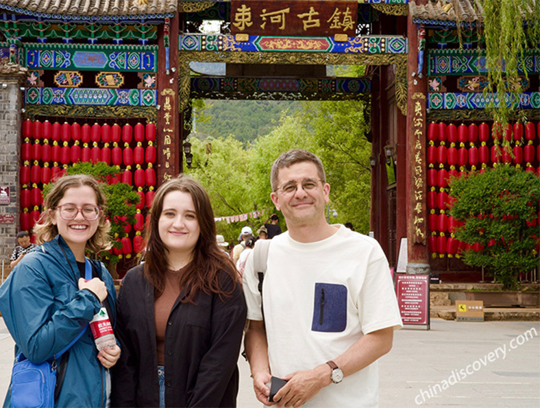 Shuhe Ancient Town