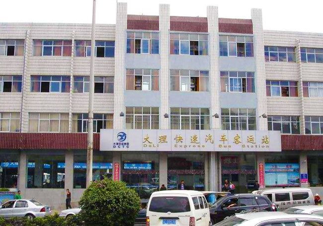 Dali to Kunming Bus