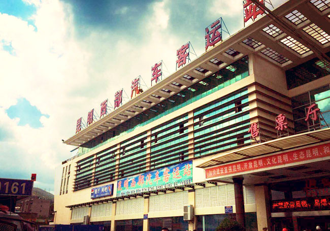 Kunming to Shangrila Bus