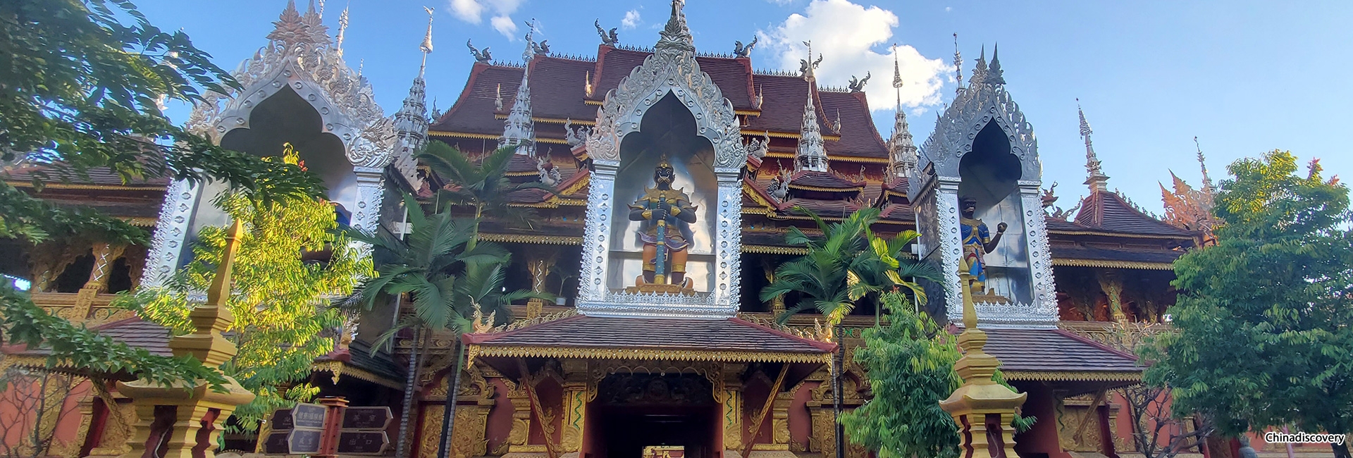 xishuangbanna tour