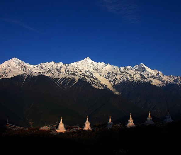 Yubeng Village