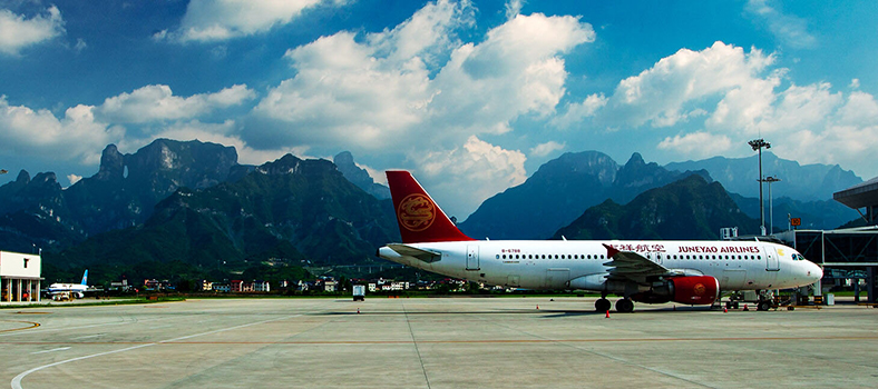 Zhangjiajie Hehua International Airport