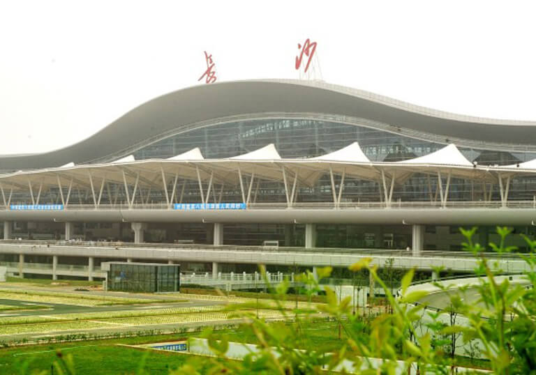 Changsha Huanghua International Airport