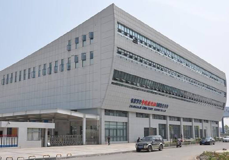 Zhangjiajie Central Bus Station