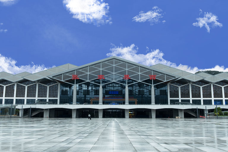 Zhangjiajie West Railway Station