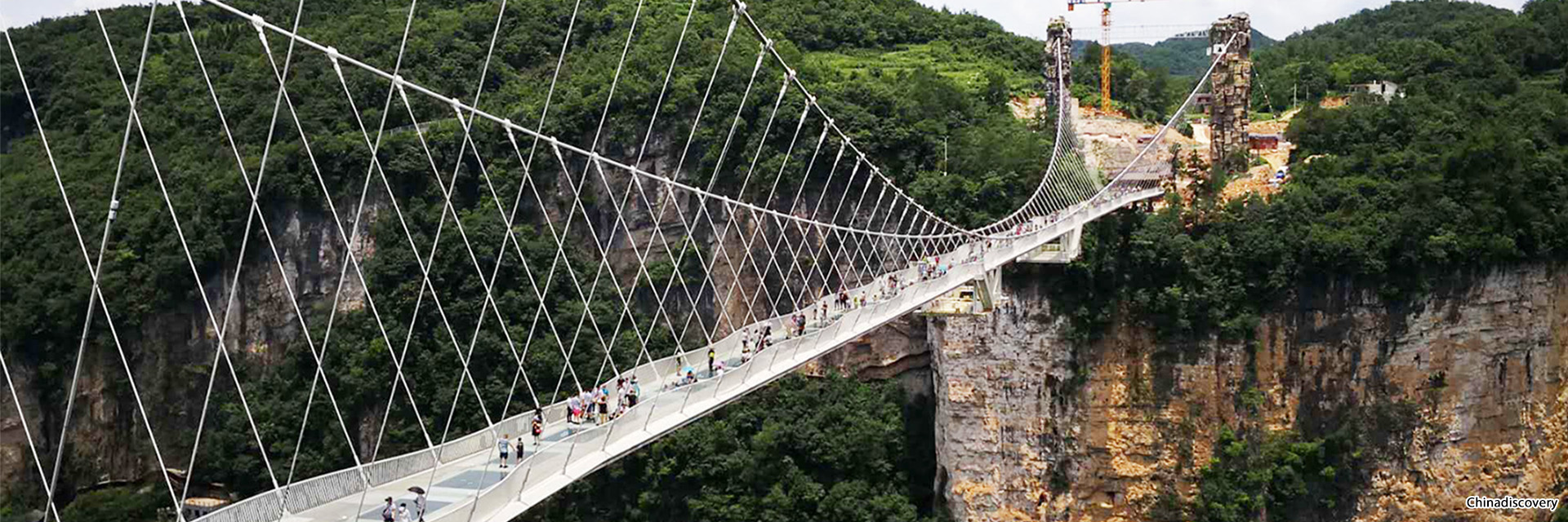 Zhangjiajie Glass Bridge