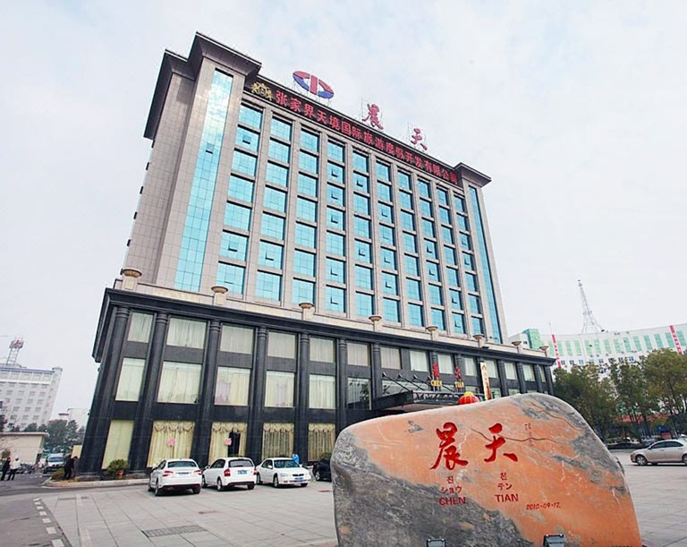 Zhangjiajie Chentian Hotel