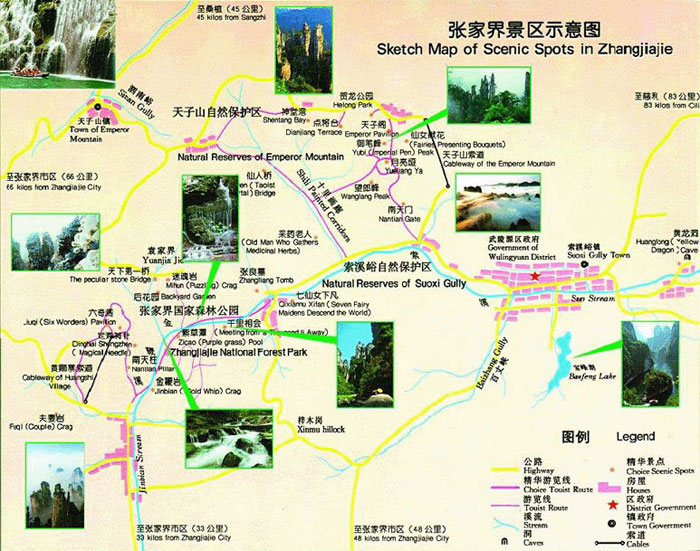sketch map of zhangjiajie scenic spots full