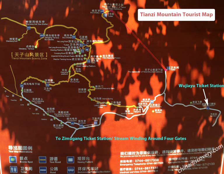 Tianzi Mountain Tourist Map