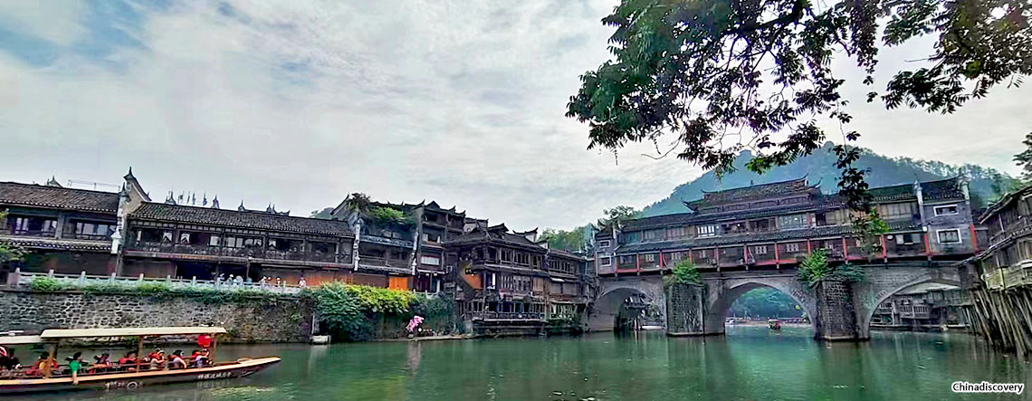 Hunan Changsha Tour