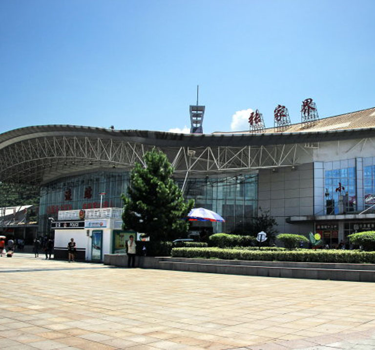 Zhangjiajie Railway Station