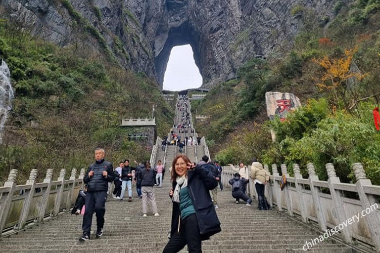 Tianmen Mountain Tianmen Mountain