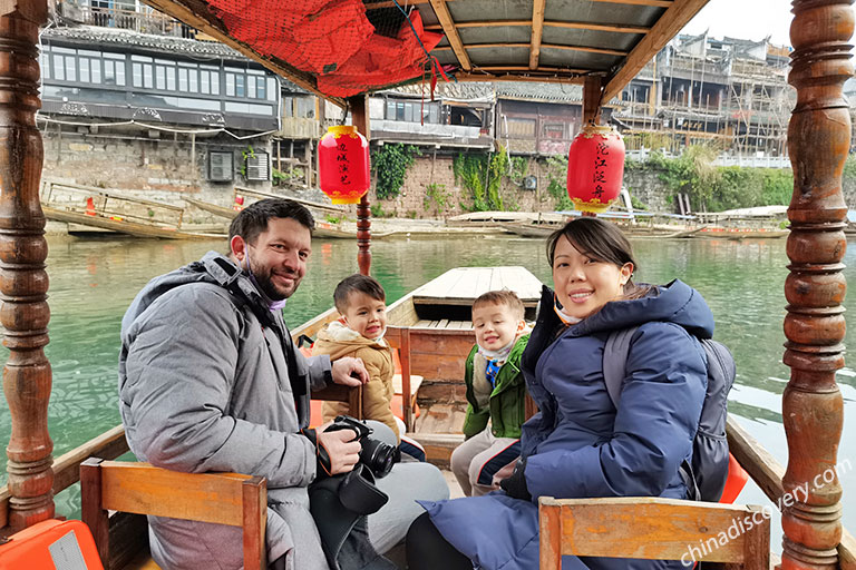 Fenghuang Ancient Town