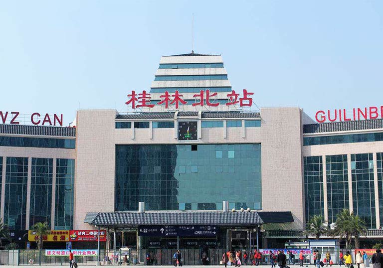 Guilin North Railway Station Guilin North Railway Station