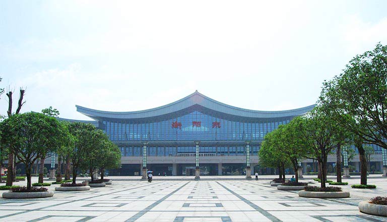 Hengyang East Railway Station