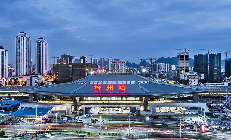 Liuzhou Railway Station