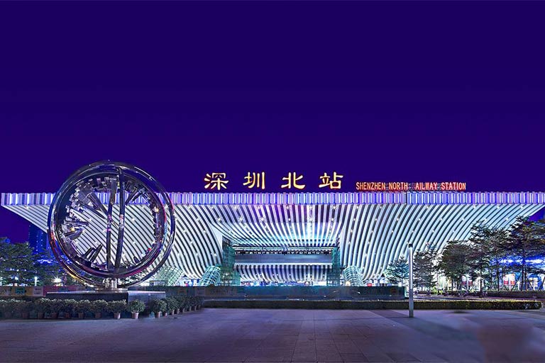 Shenzhen North Railway Station
