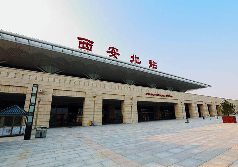 Xian North Railway Station Xian to Zhangjiajie - Xian North Railway Station