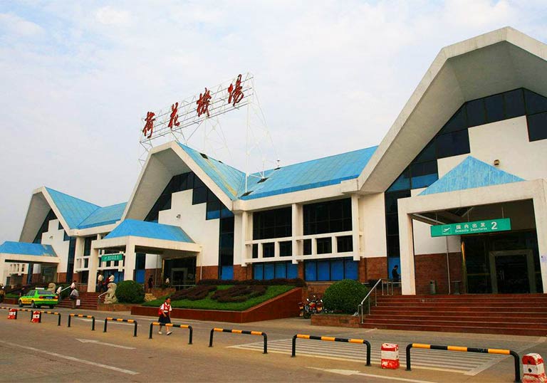 Zhangjiajie Hehua Airport Zhangjiajie Hehua Airport