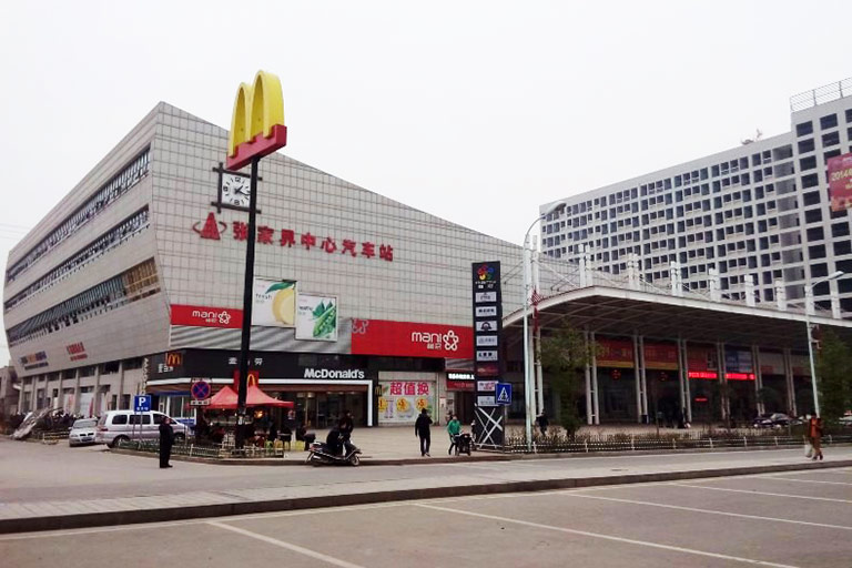 Zhangjiajie Central Bus Station