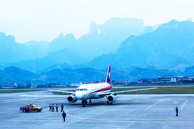 Zhangjiajie Hehua Airport
