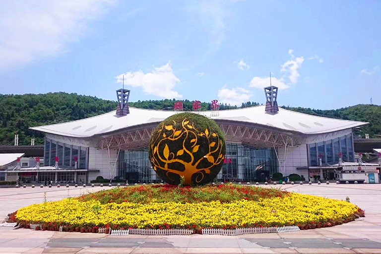 Zhangjiajie Railway Station