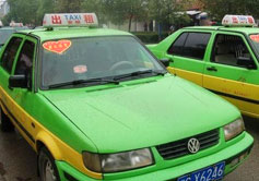 Zhangjiajie Taxi