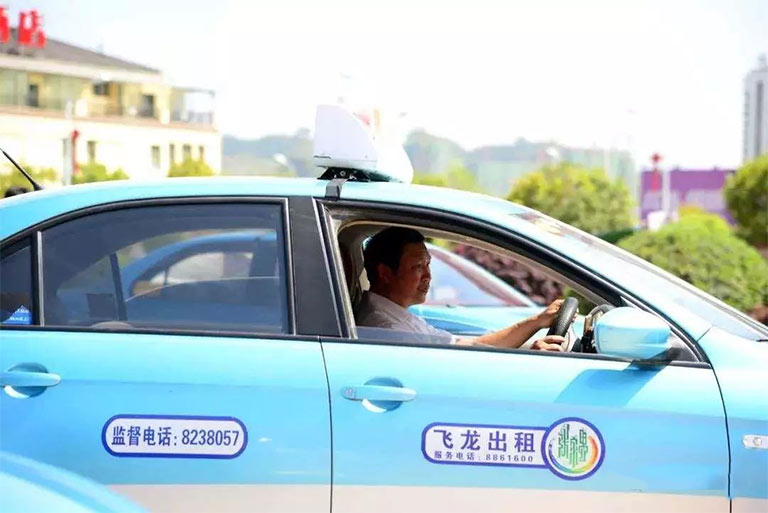 Zhangjiajie Taxi Zhangjiajie Taxi