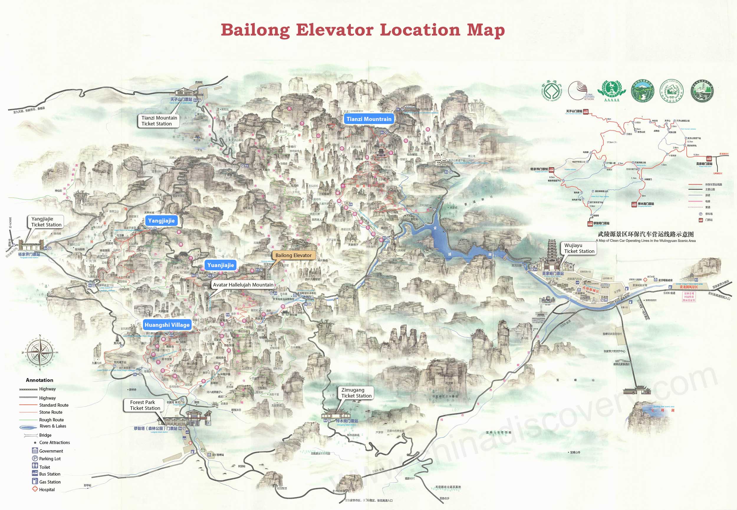 Bailong Elevator Map