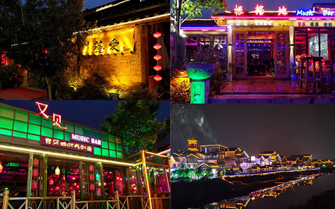 Zhangjiajie Nightlife