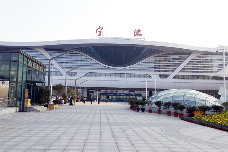 Ningbo Railway Station