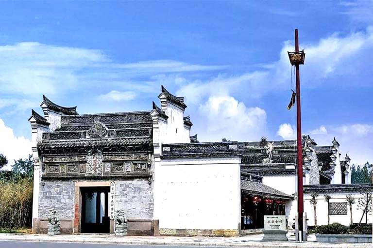 Qing'an Guide Hall - Front Door