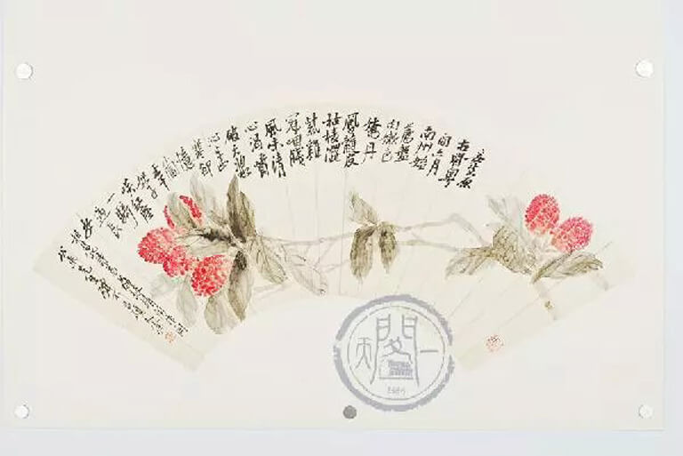 Tianyi Pavilion Collections