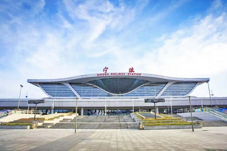 Hangzhou Railway Station Ningbo Railway Station