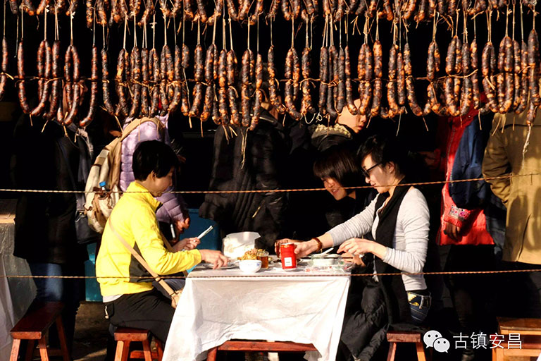 Shaoxing Attractions & Things to Do