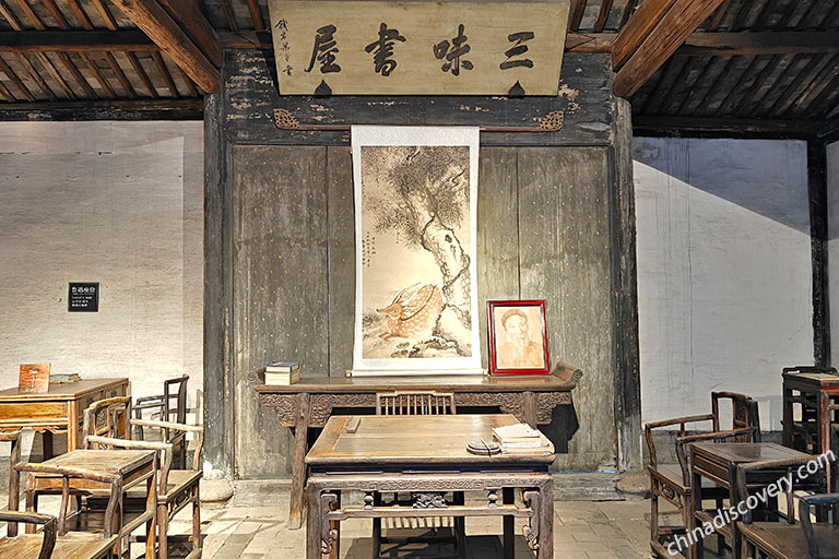 Sanwei Study Shaoxing Attractions & Things to Do