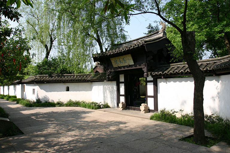 Shen Yuan Shaoxing Attractions & Things to Do